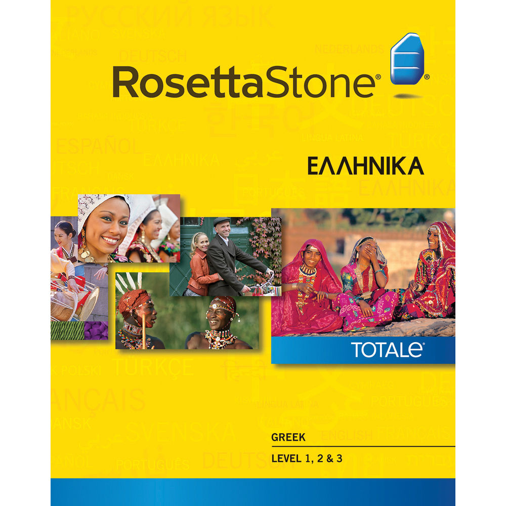 download rosetta stone language levels